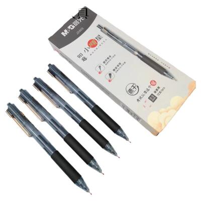 晨光文具按动中性笔AGPJ2403黑色