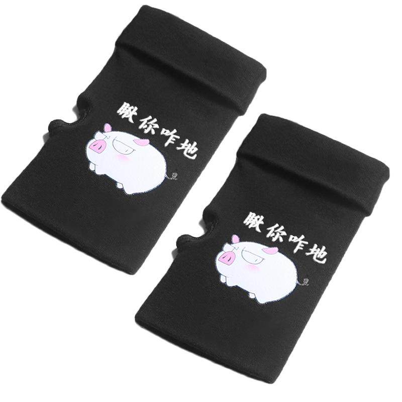 加厚保暖手套女秋冬半指学生男写字手指套游戏潮街舞拳击骑行手套