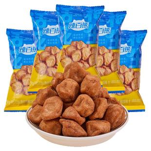 辣百熊话梅花生正品多味花生米非油炸花生酸甜零食酥脆坚果小包装