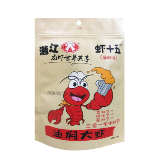 虾十五潜江油焖大虾麻辣味调味料190g包邮家用麻辣小龙虾香辣虾蟹