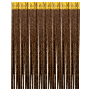 高档鸡翅木筷子家用红檀木实木公筷金属头筷子无漆刻字复古宫廷风