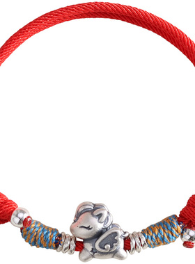 足银小马盘缠红绳手链女