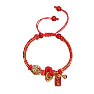 灵机麦玲玲文昌结上岸手绳 文昌金笔提名 中高考加油励志礼物手链