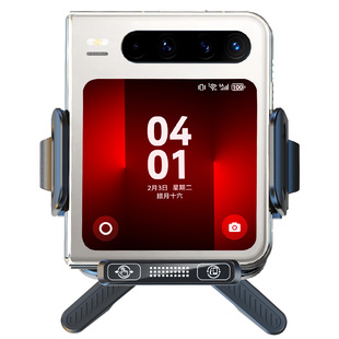 适用华为puraX车载手机支架折叠屏无线充电器汽车内用导航大双屏