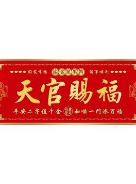 老师推荐对门自粘貔貅正品