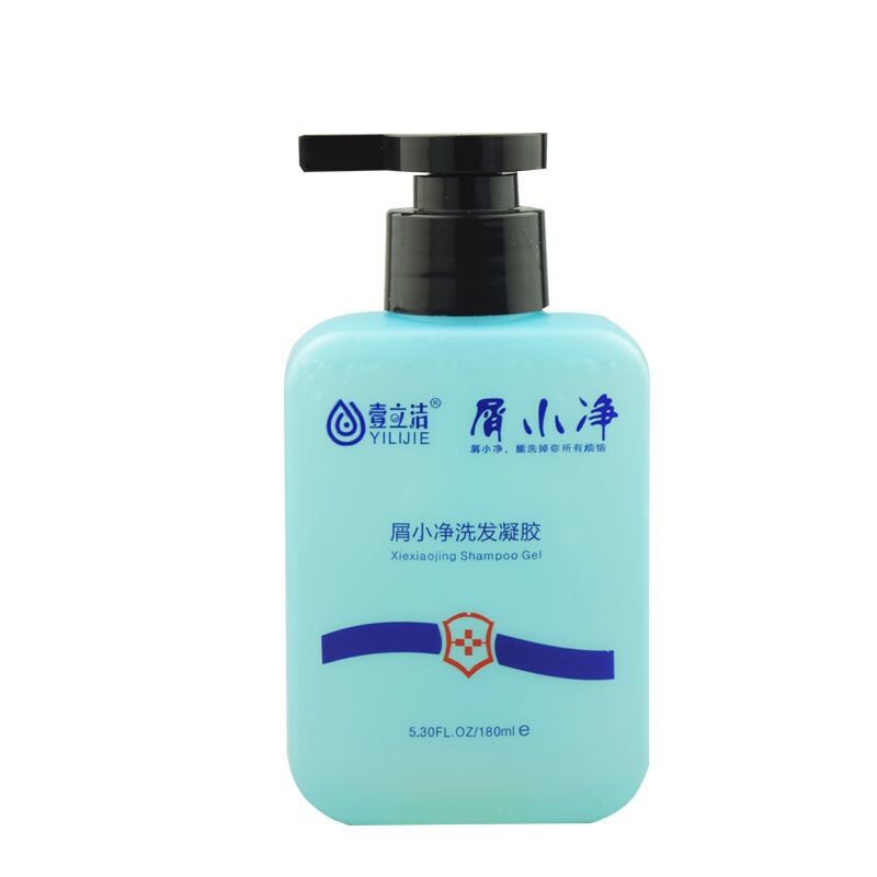 壹立洁去屑止痒控油洗发水