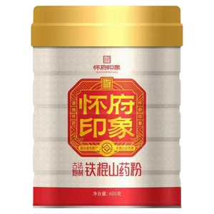 源头厂家怀府印象铁棍山药粉焦作温县怀山药滋补营养特产健康食品