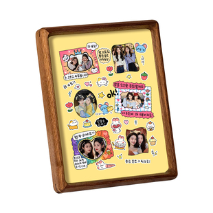 相框摆台定制高级感洗照片做成情侣闺蜜照制作冲印相片打印加相册