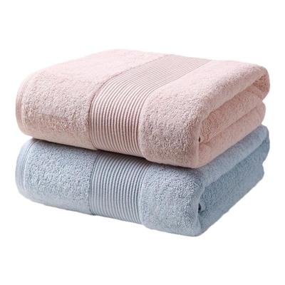 【2条】洁丽雅新疆纯棉浴巾加厚