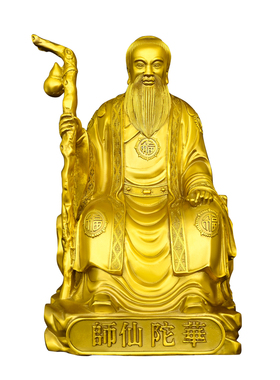 纯黄铜华佗摆件华陀铜像悬壶济世