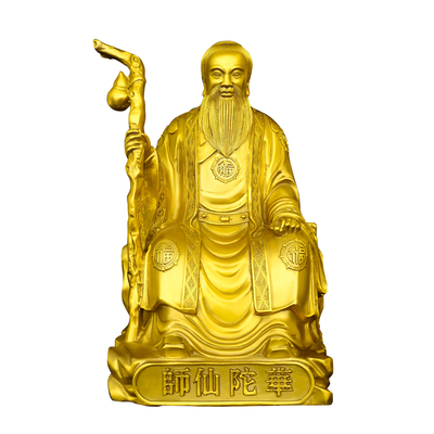 纯黄铜华佗摆件华陀铜像悬壶济世