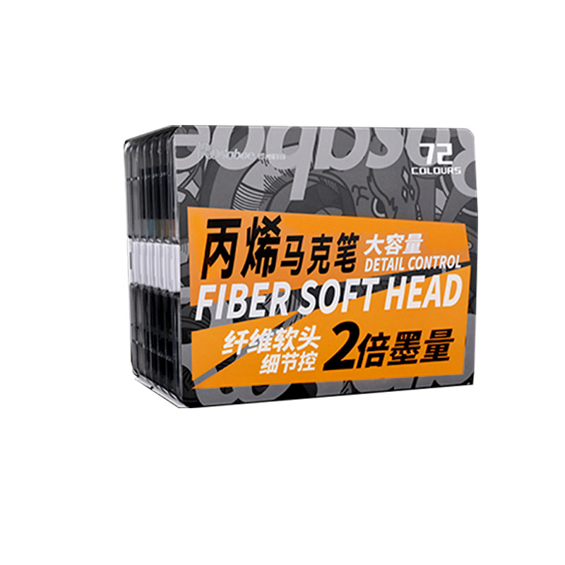 罗莎伯爵-3972-丙烯马克笔美术绘画圆杆不透纸可叠色24色-120色大容量纤维头水彩笔