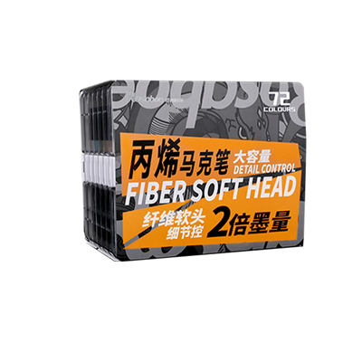 罗莎伯爵-3972-丙烯马克笔美术绘画圆杆不透纸可叠色24色-120色大容量纤维头水彩笔