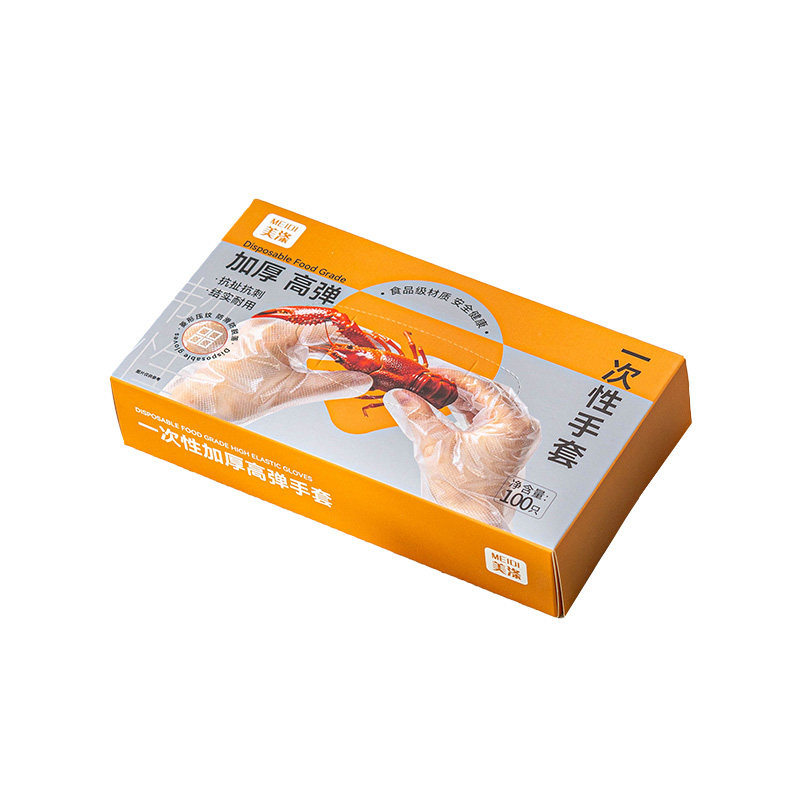 食品级一次性手套塑料pe加厚薄膜