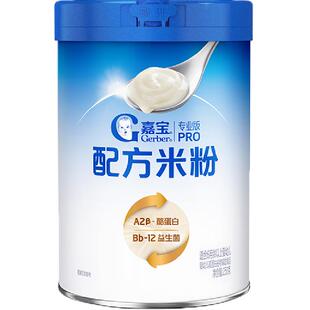 嘉宝配方米粉A2β-酪蛋白益生菌米粉250g