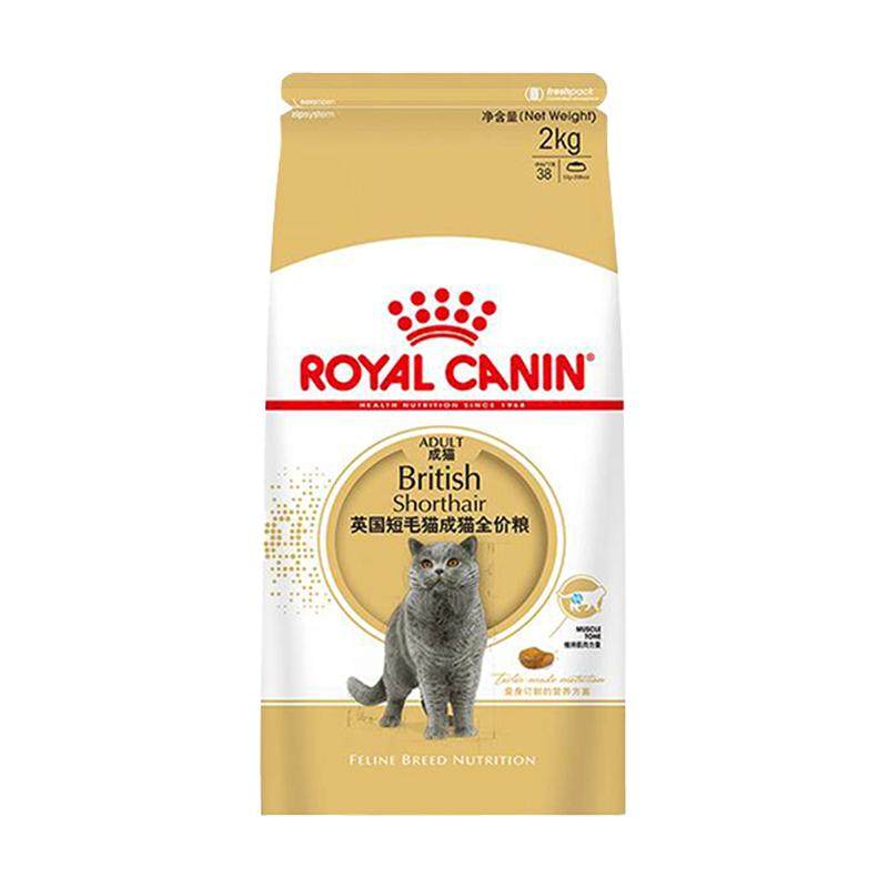 【自营】法国皇家英国短毛猫成猫全价粮BS34/2kg主粮金银渐层蓝猫