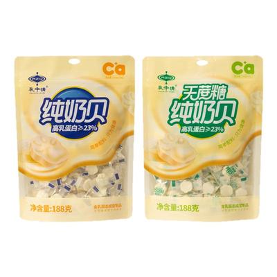 乳中情纯奶贝高乳蛋白