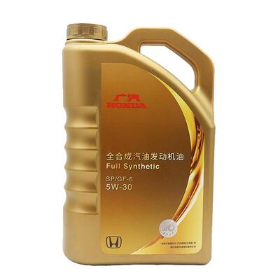本田5W-30全合成SP原厂机油机油