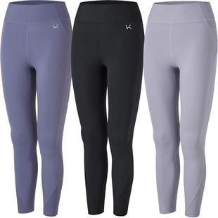 Keep瑜伽裤女秋冬运动健身跑步普拉提高腰塑性提臀速干官方紧身