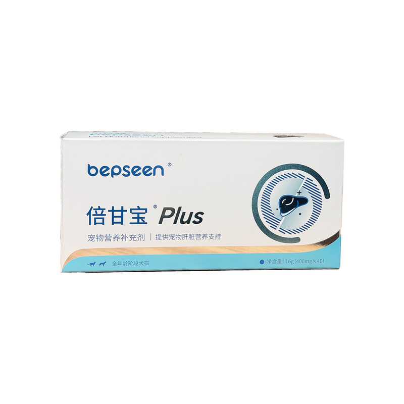 倍普森倍甘宝plus宠物肝胆营养液猫咪狗狗滋养肝脏日常营养补充剂