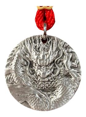 纯银吊坠龙生肖20克免费刻字吊坠