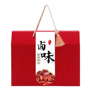 熟食礼盒包装盒猪蹄烤鸭烧鸡包装箱牛肉羊肉卤味腊味礼品盒定制