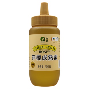 中粮山萃蜂蜜500g枣花成熟蜜洋槐蜜纯正天然槐花蜜挤压瓶口小包装