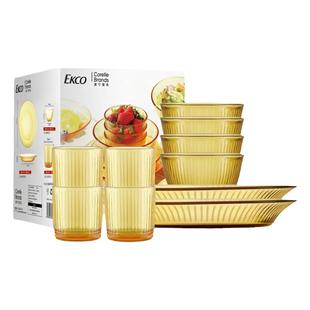 美国康宁餐具精美商务礼盒套装儿童餐具碗碟耐高温碗盘高颜值餐碗