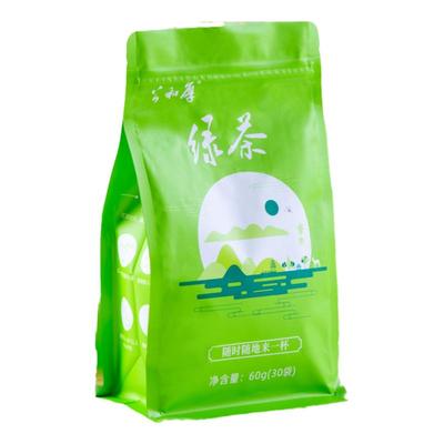 公和厚高山云雾茶袋装江西自饮袋