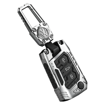 大众系列钥匙套高级感装甲