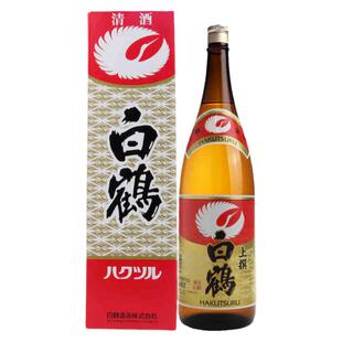 日本清酒原装进口白鹤上选清酒低度洋酒日本酒辛口发酵酒1.8L包邮