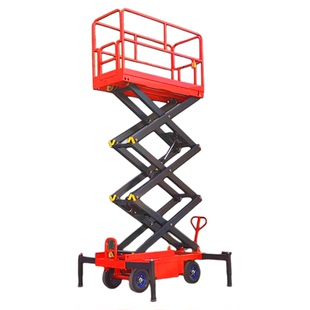 移动式升降机剪叉式升降平台电动液压高空作业货梯登高车升降台厂