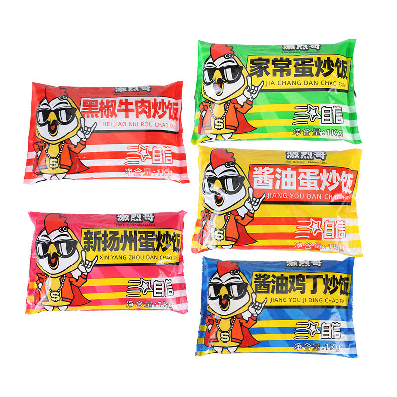 米达屋预制炒饭商用半成品