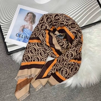 Кофе/абрикос 6217