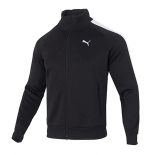 PUMA彪马男子外套刘宪华明星同款春秋运动休闲立领户外夹克631858