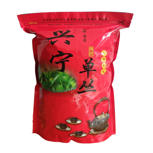 梅州兴宁单枞茶单枞王凤凰单丛鸭屎香蜜兰香客家明前春茶茶叶袋装