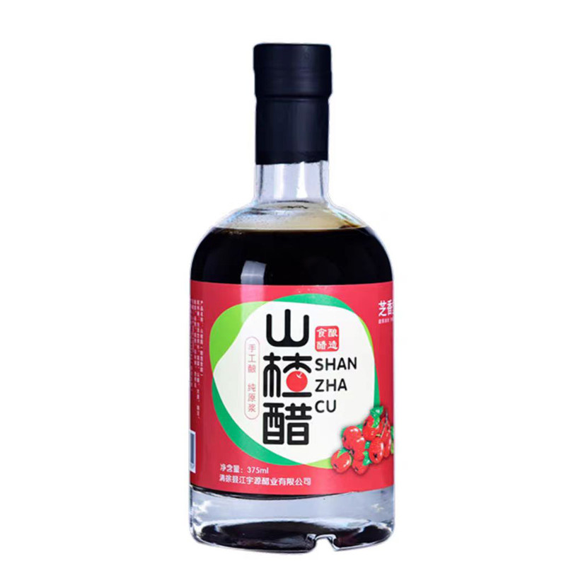 芝香堂山楂醋红枣醋沙棘醋桑葚醋