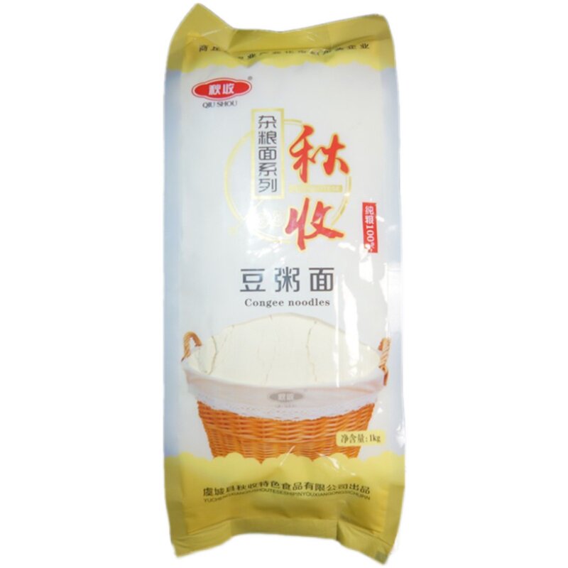 五谷杂粮豆粥面粉养胃儿童孕妇妈糊白粥营养早餐速食粥河南商用