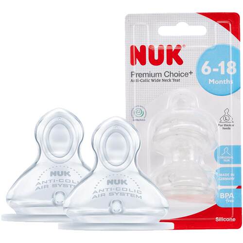 NUK德国进口宽口奶嘴奶瓶配件新生婴儿防胀气母乳实感幼儿