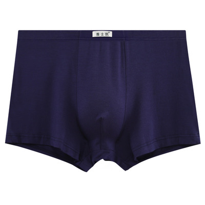 雅士凯内裤男莫代尔薄款透气平角