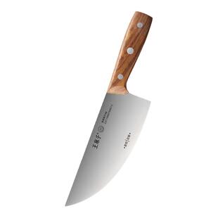 王麻子锋利杀猪刀屠夫专用屠宰刀牛羊分割刀割肉刀切肉刀剔骨刀具