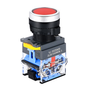 一佳LA38-11BN自复位自锁按钮开关按压式点启动停止电源控制22mm