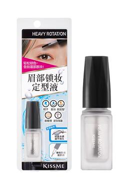 KISSME奇士美眉部锁妆速干液5ml