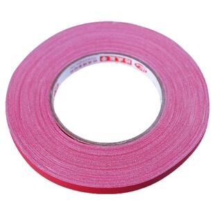 乒乓球护边护板边乒乓球护边条乒乓球拍护边无字大盘护边36米长