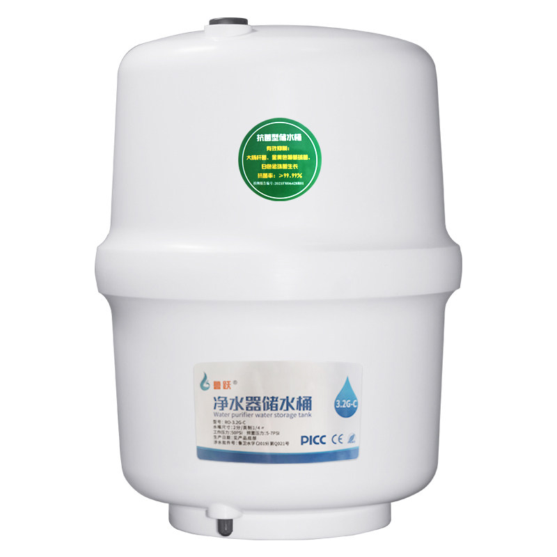 3.2g压力桶家用ro直饮纯水机