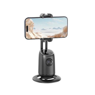 靓点拍AI自动人脸跟踪云台自拍神器360度旋转直播支架自拍杆人脸追踪全自动抖音拍摄设备视频智能手机稳定器