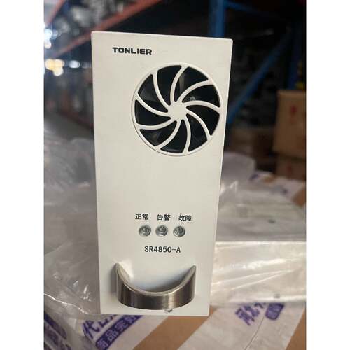 通力盛达SR4850A整流模块20来台内袋