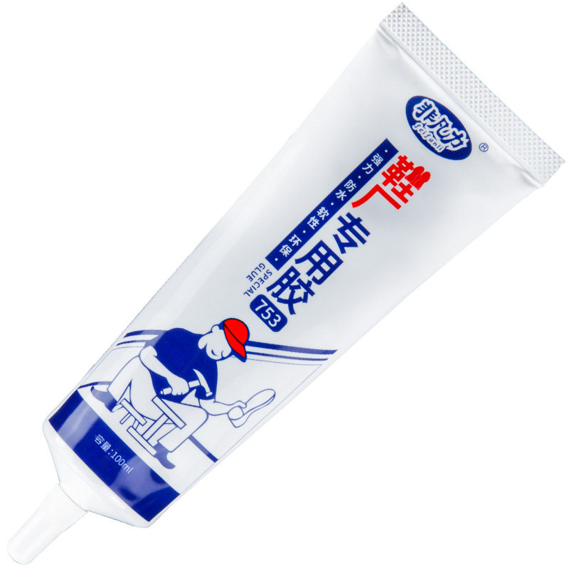 鞋胶粘鞋专用胶水补鞋胶鞋厂树脂胶强力粘鞋底皮鞋运动鞋开胶断裂修鞋子鞋料软胶水专用鞋厂补鞋胶水