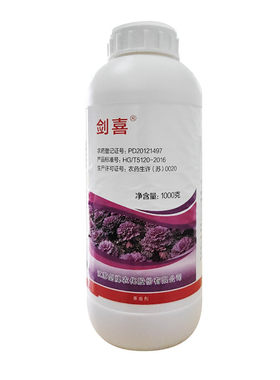 剑牌10%微乳剂花卉飞虱蚜虫蓟马