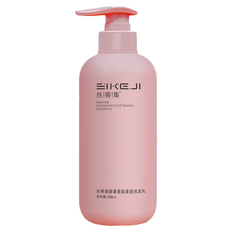佳芙瑞【发廊同款】洗发水护发素